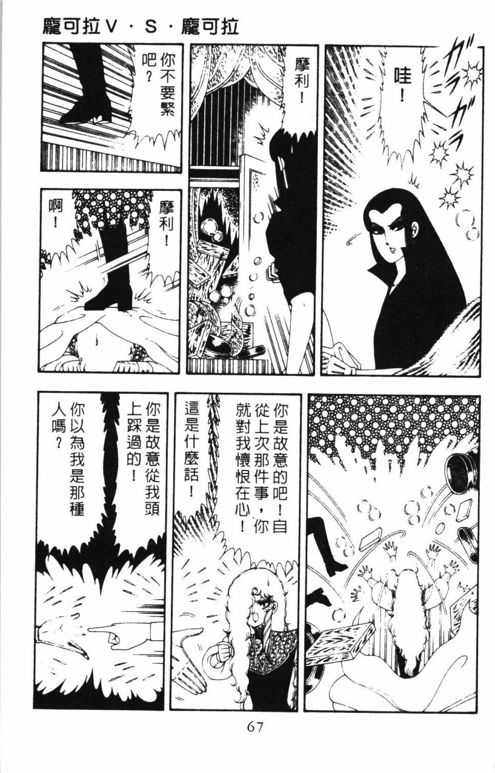 第17卷
