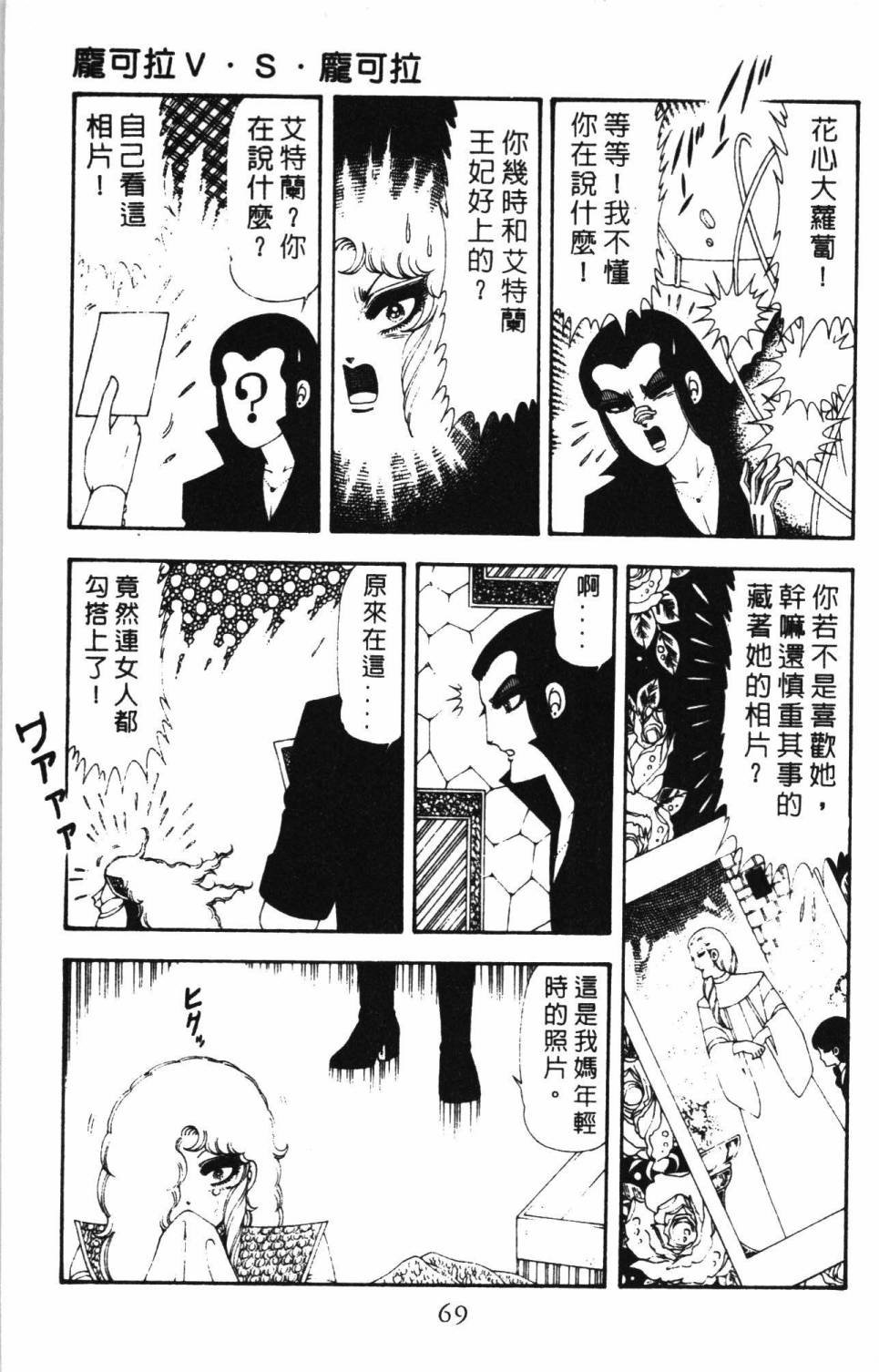 第17卷