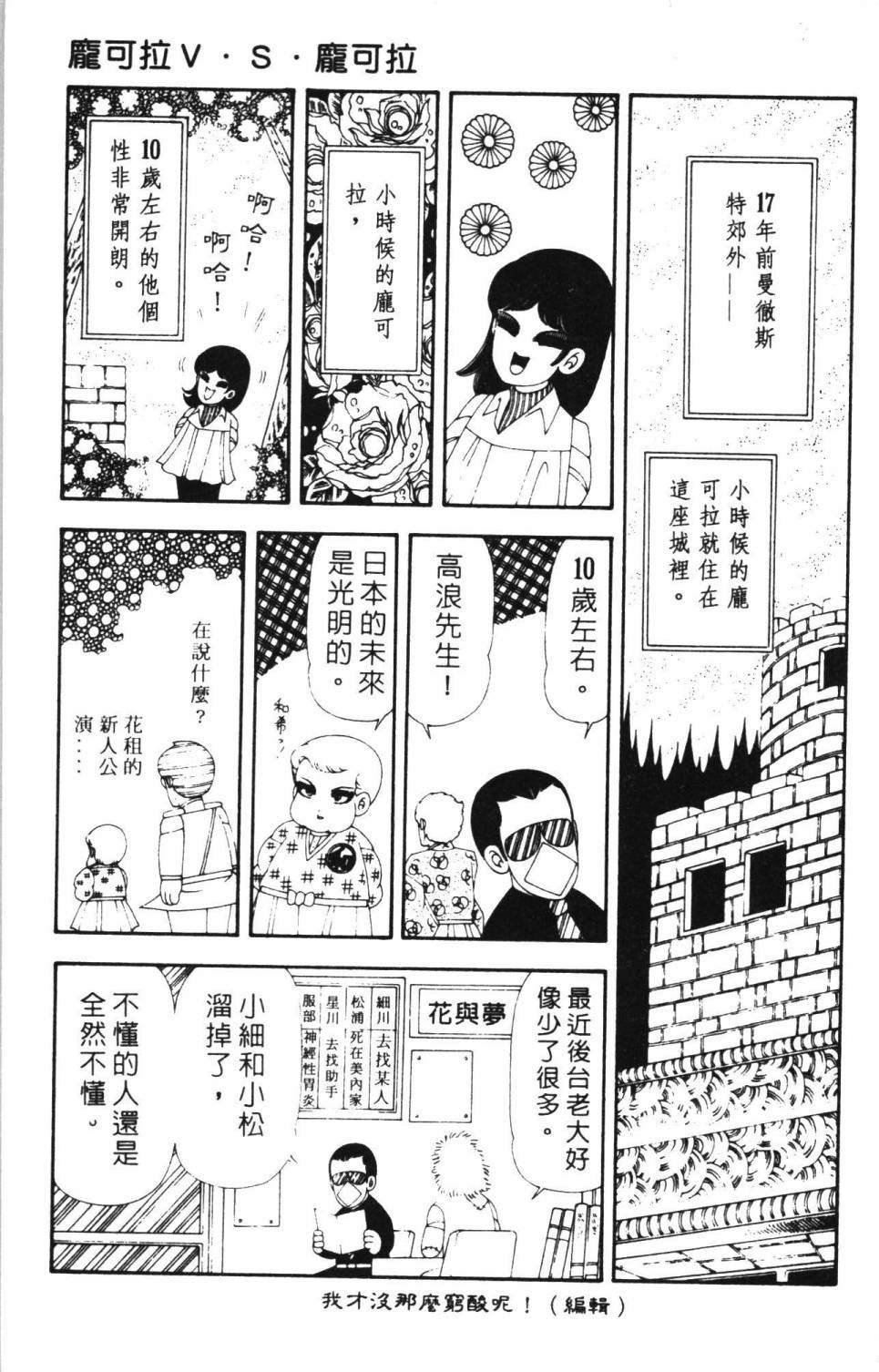 第17卷