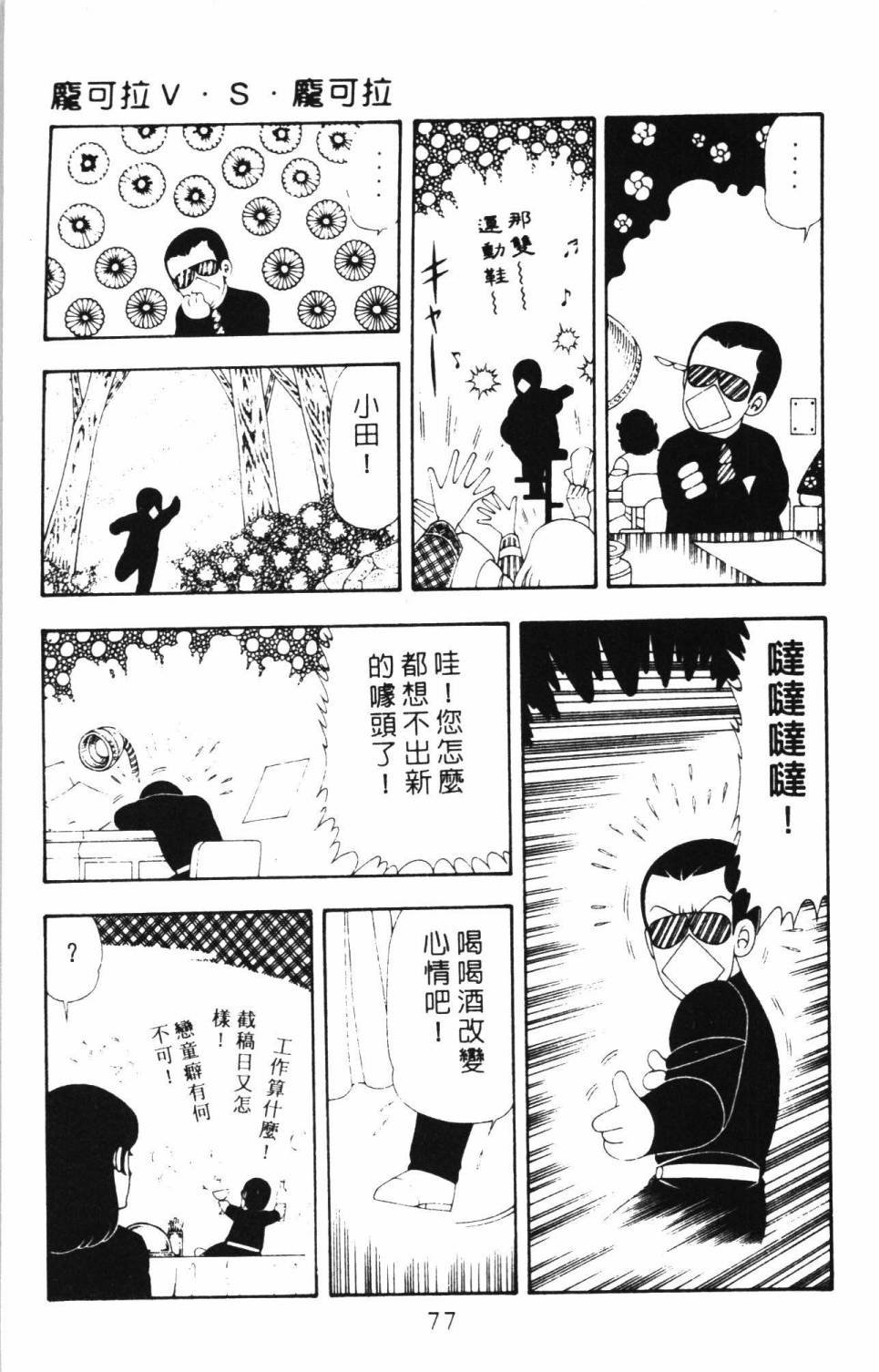 第17卷