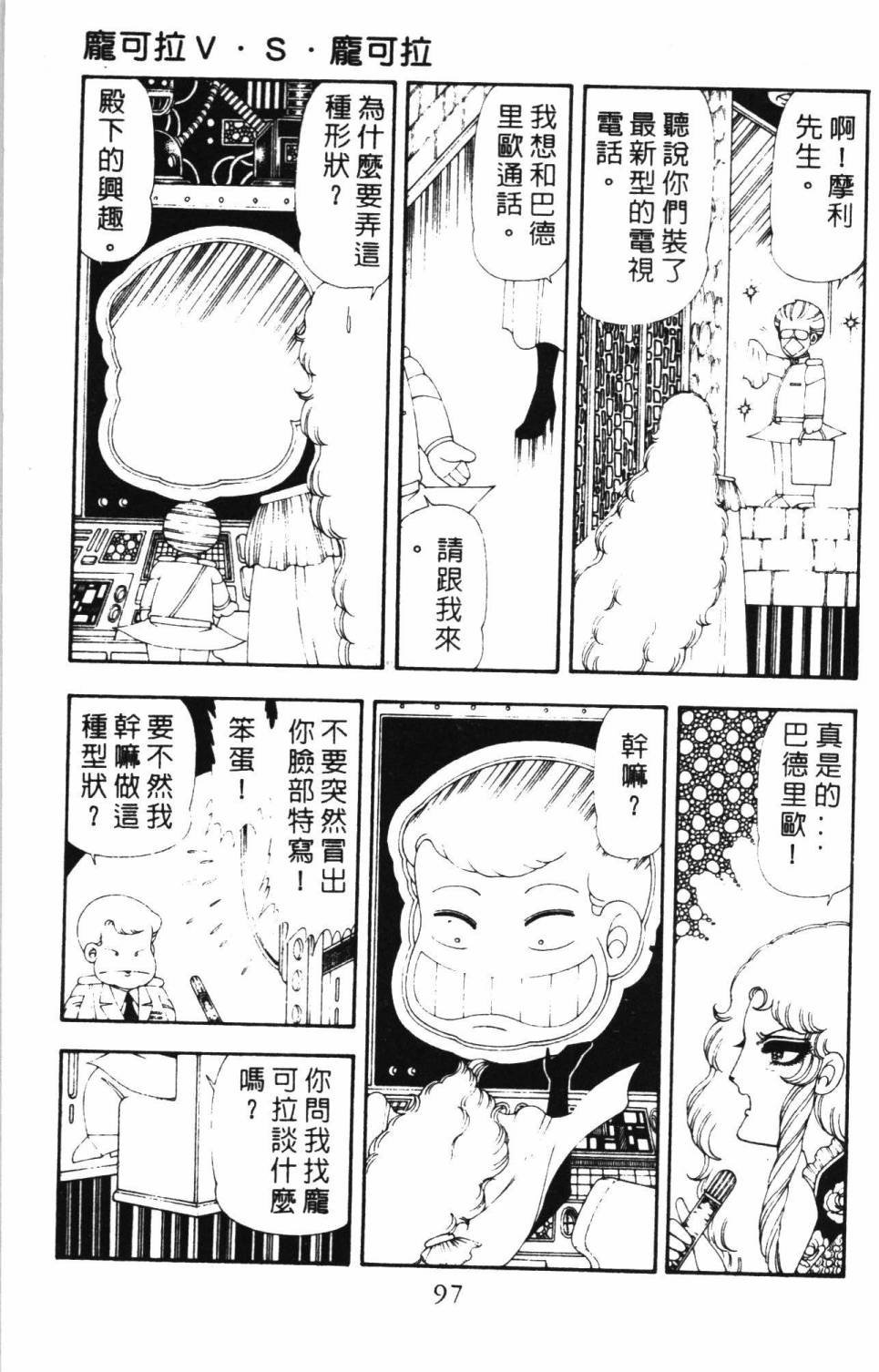 第17卷