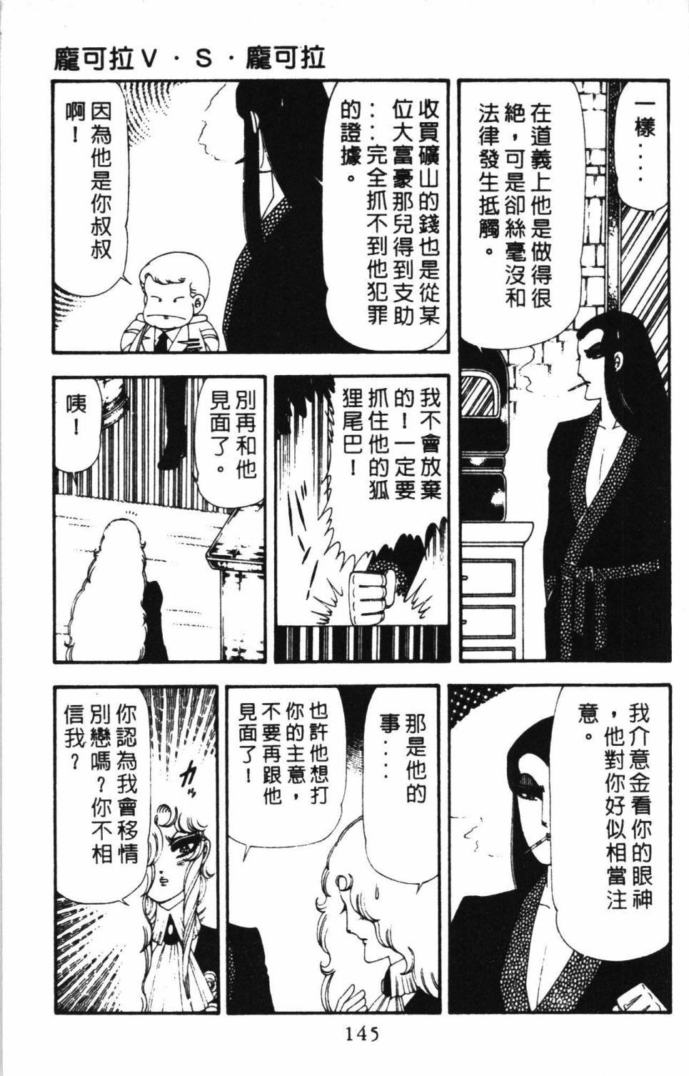 第17卷