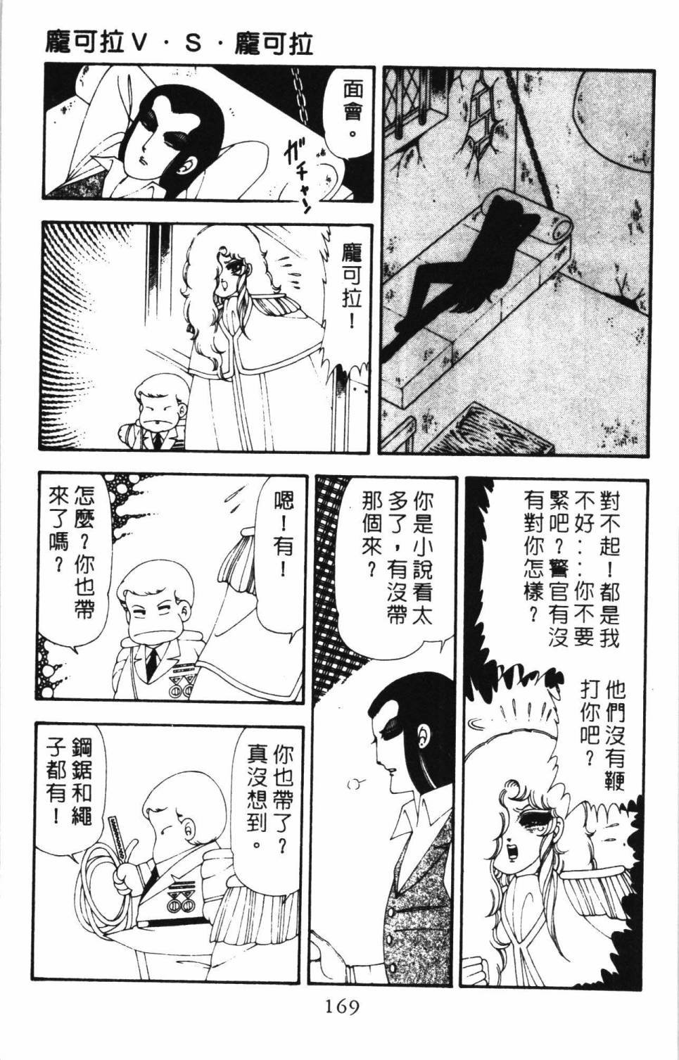 第17卷