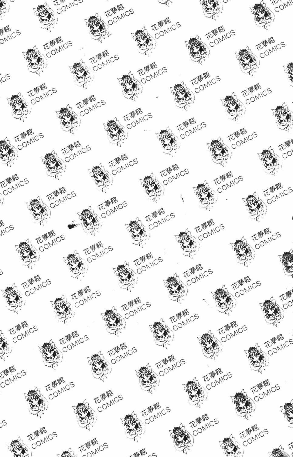 第18卷