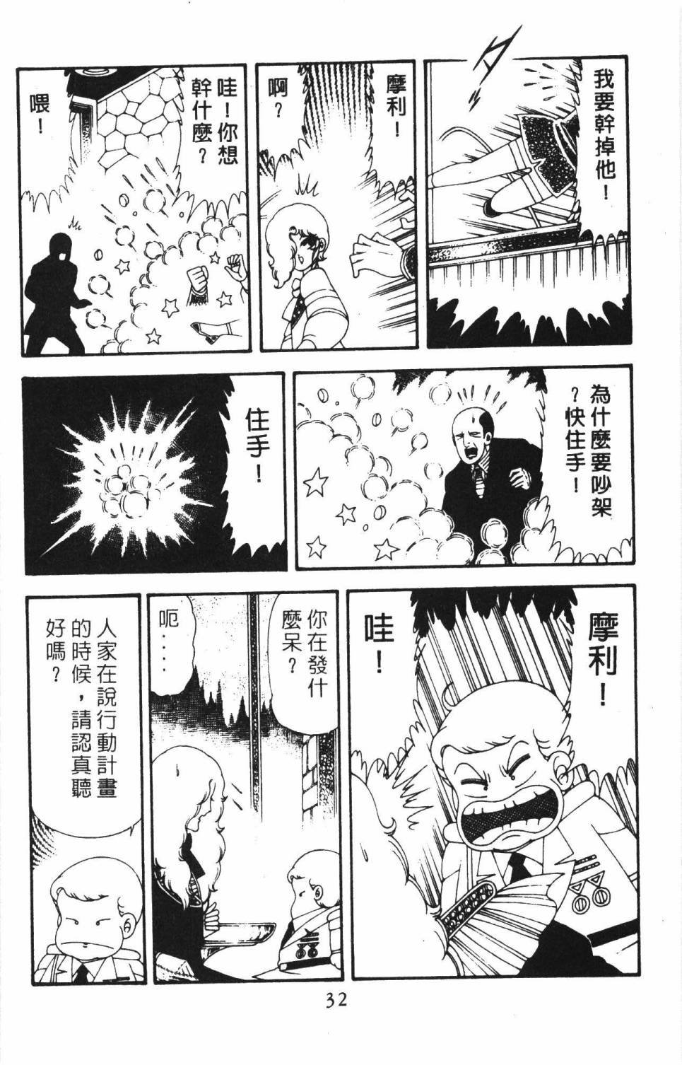 第18卷