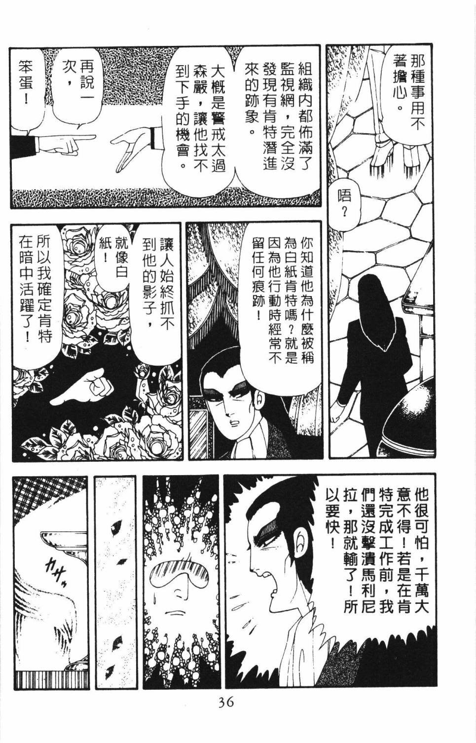 第18卷