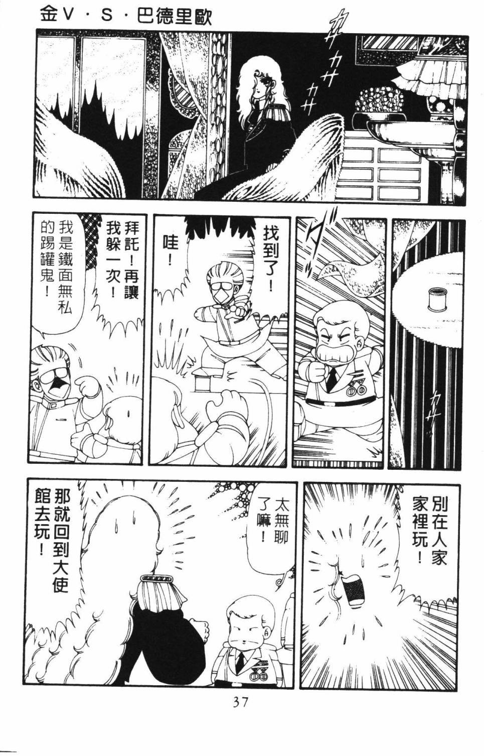 第18卷
