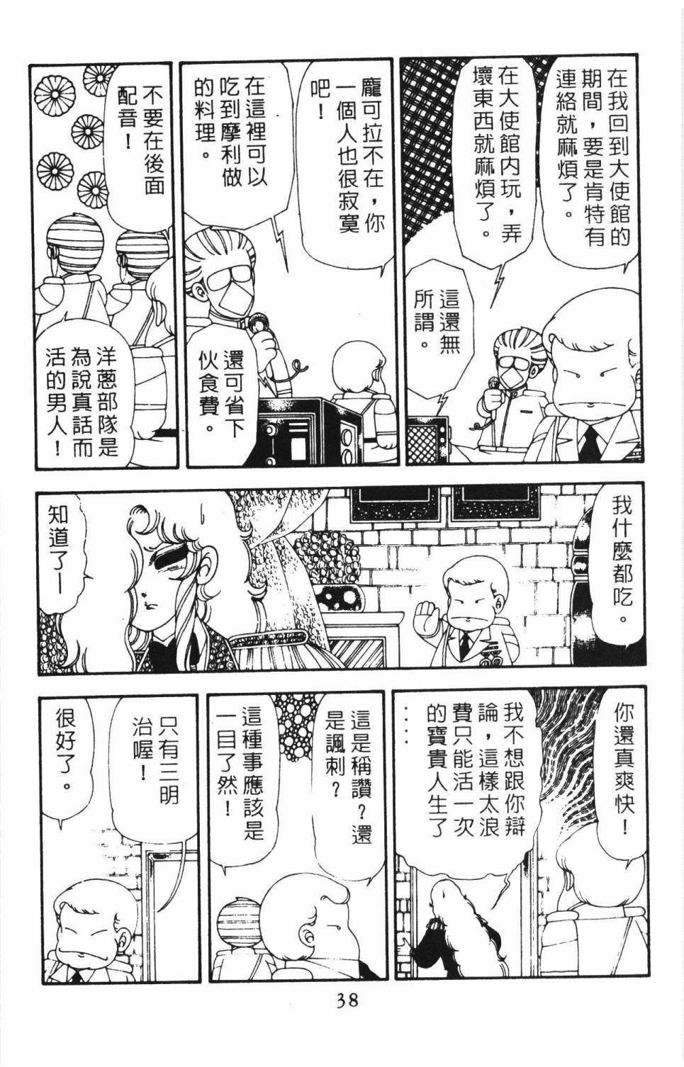 第18卷
