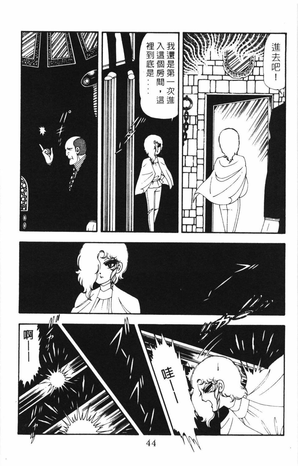 第18卷