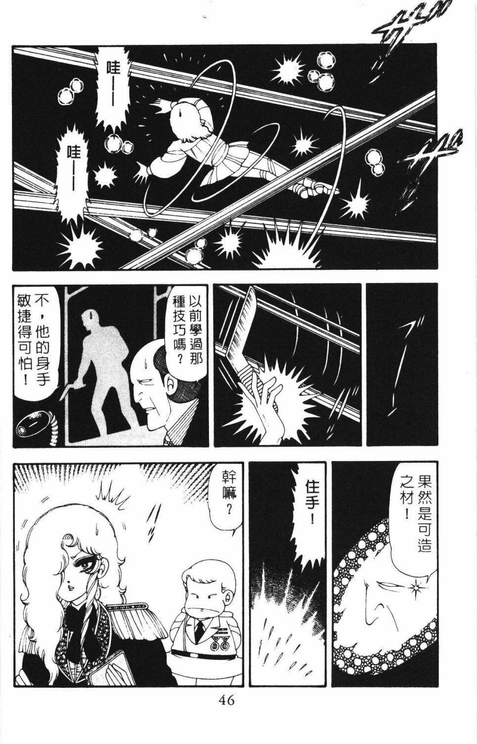 第18卷