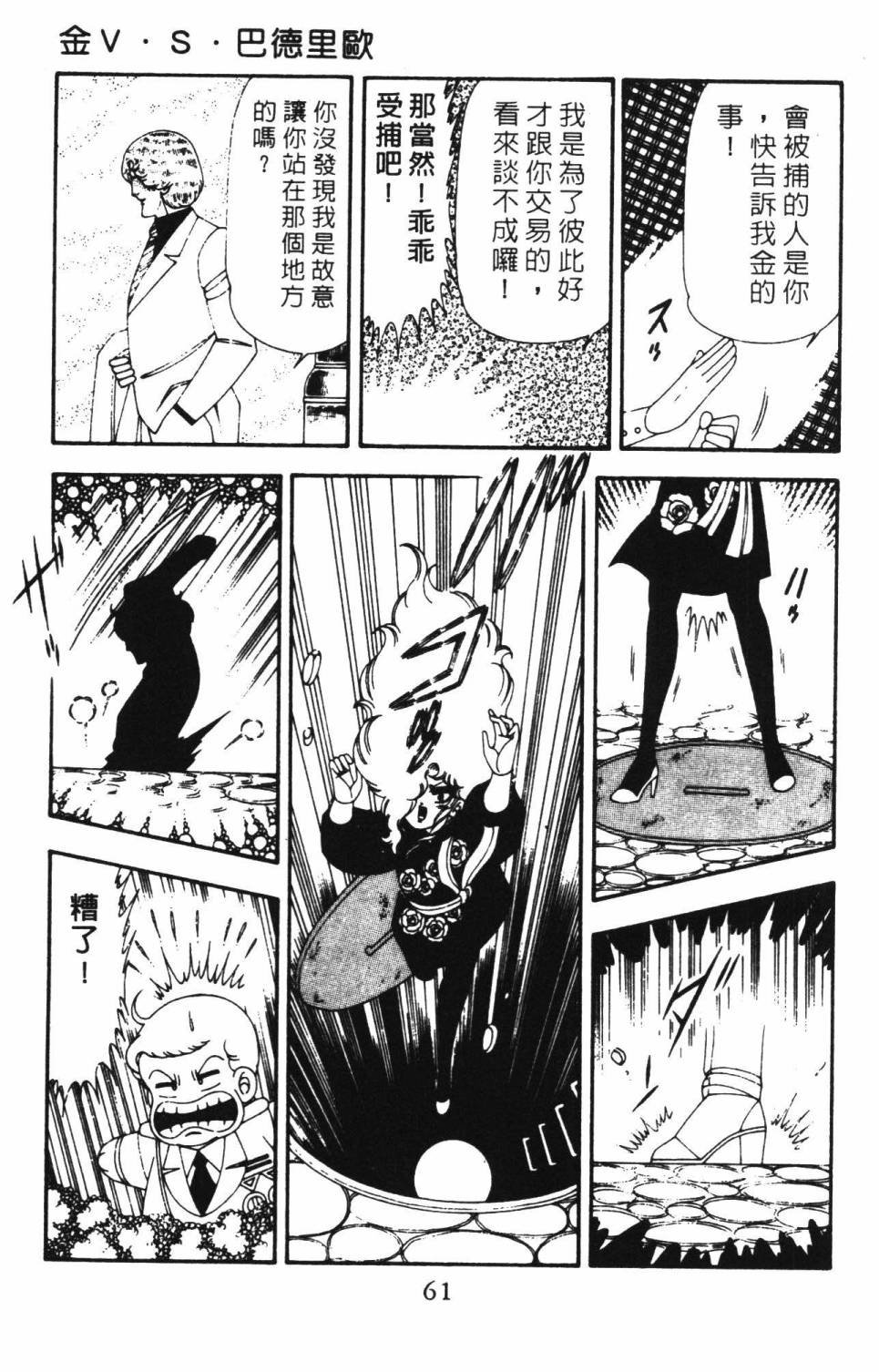 第18卷