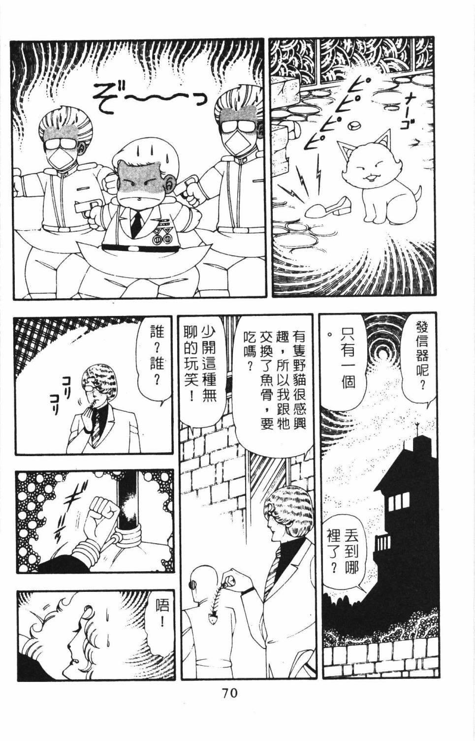 第18卷
