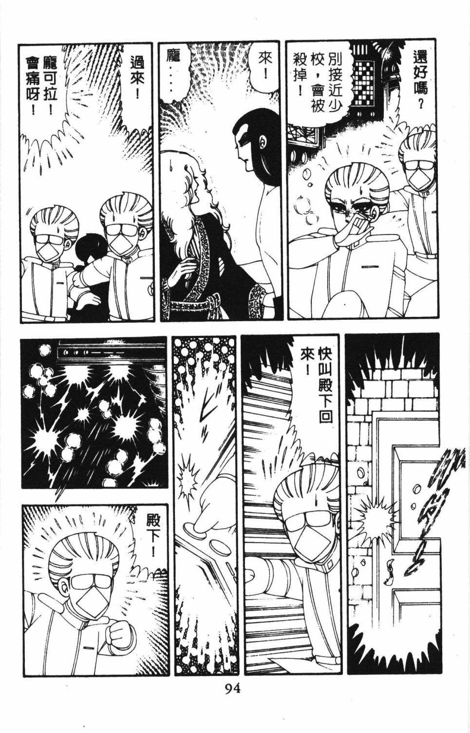 第18卷