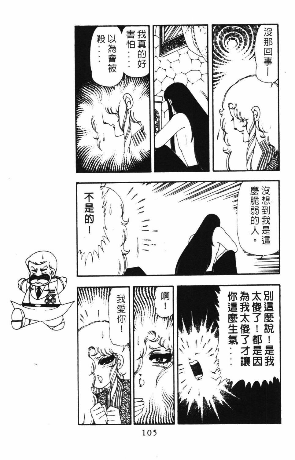 第18卷