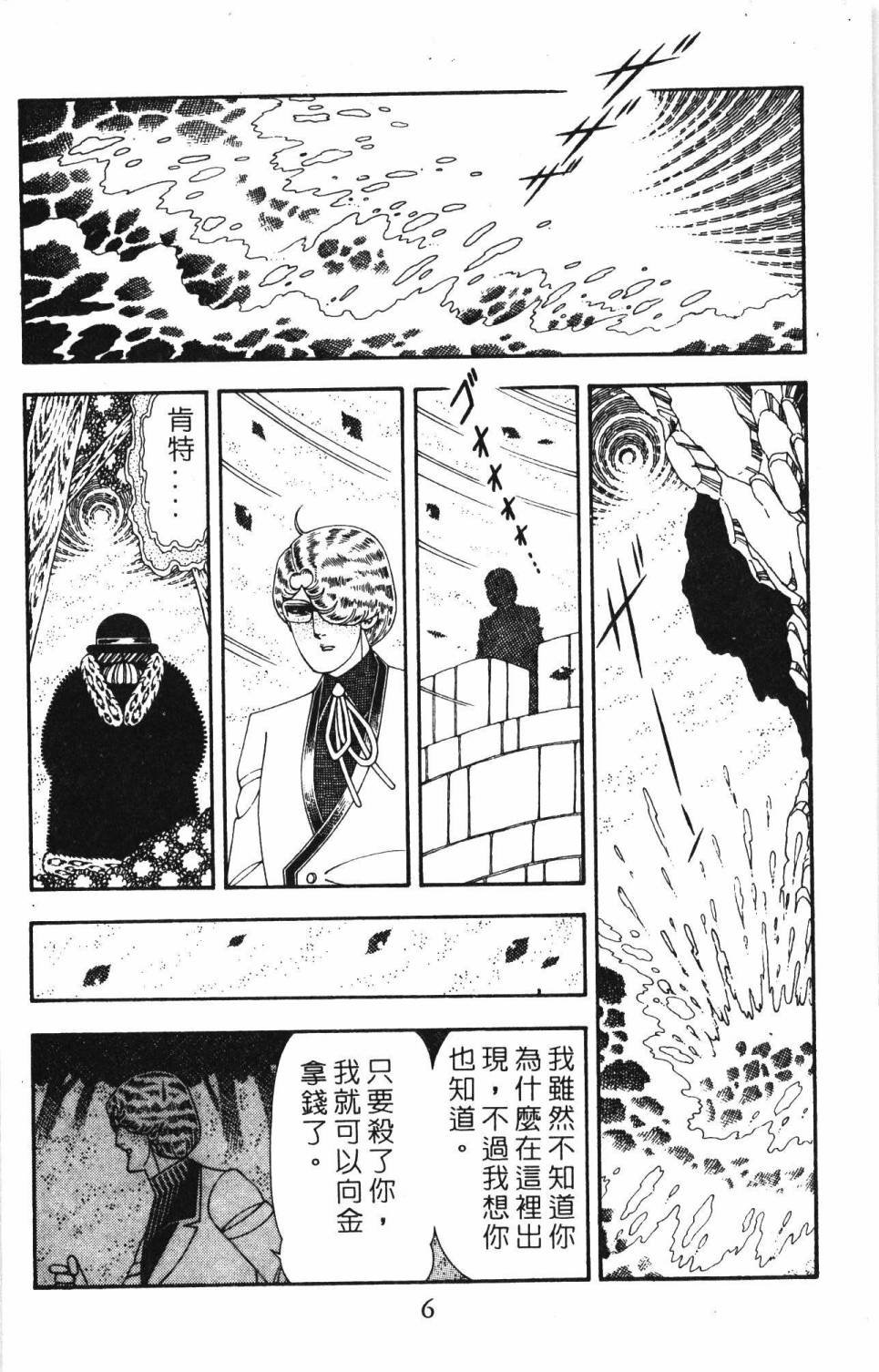 第19卷