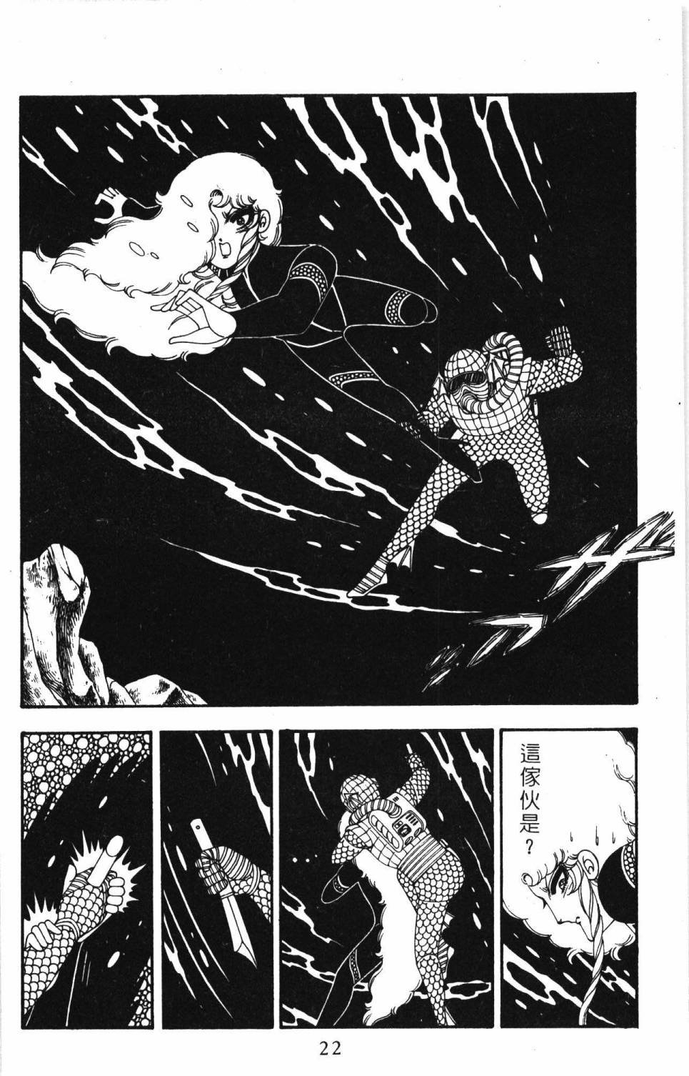 第19卷