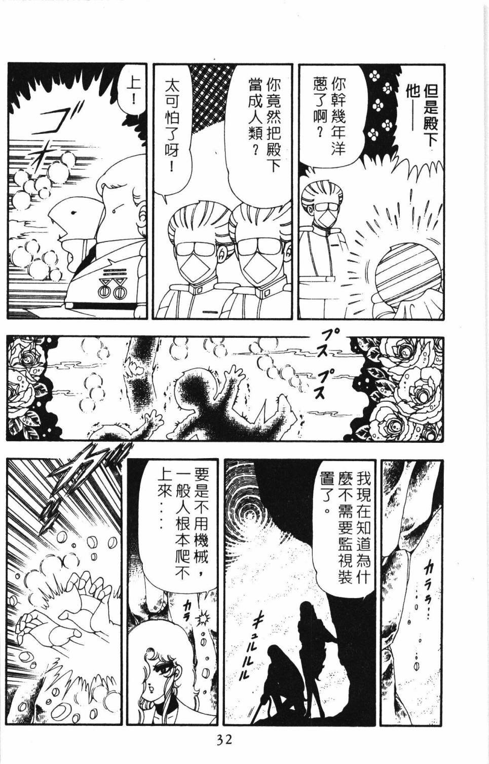 第19卷