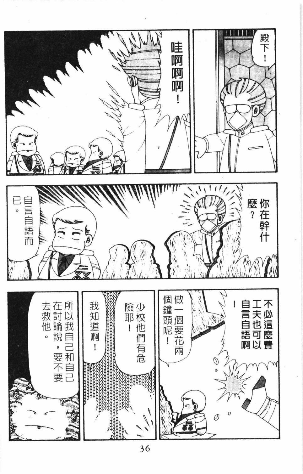 第19卷