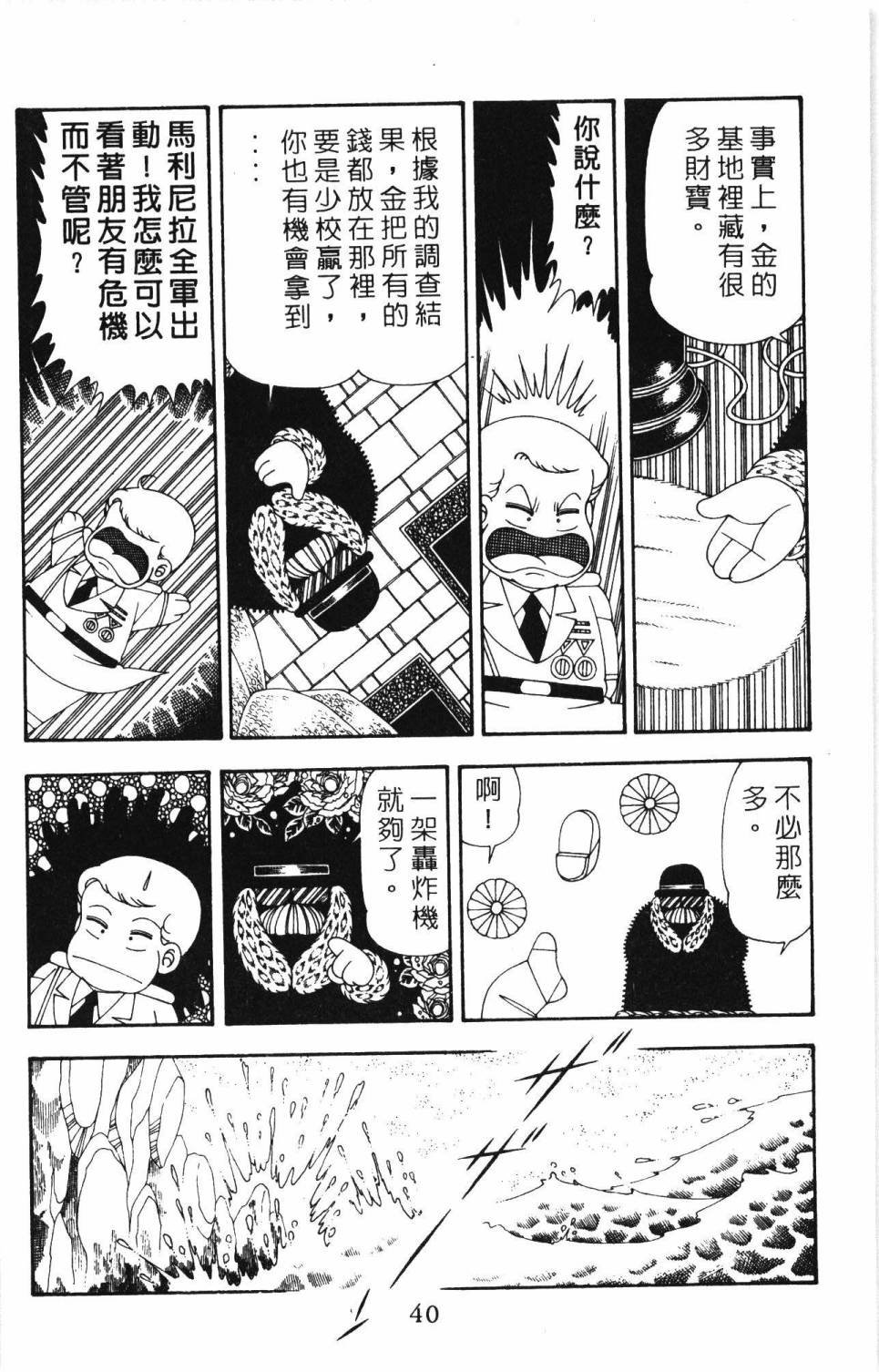 第19卷