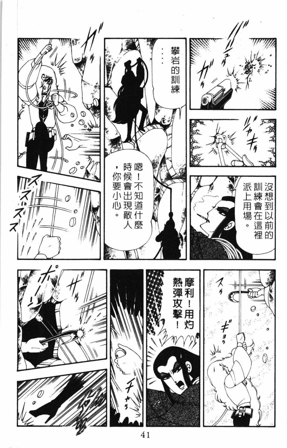 第19卷