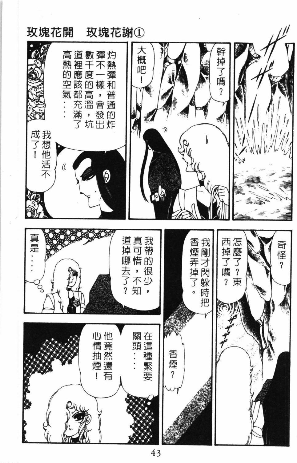第19卷