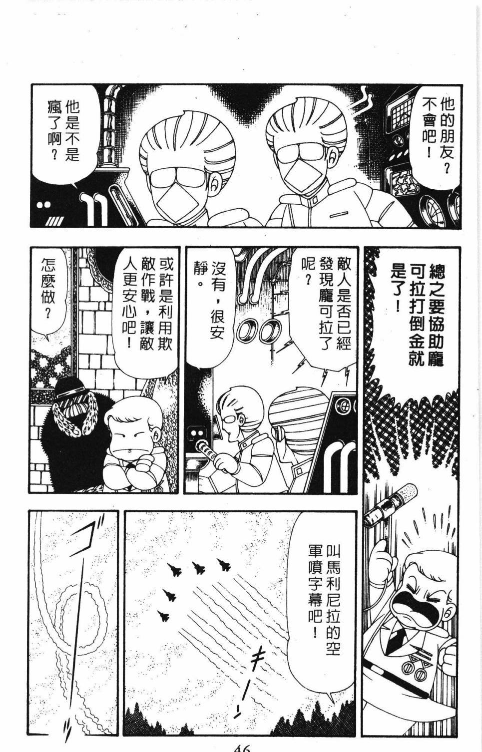 第19卷