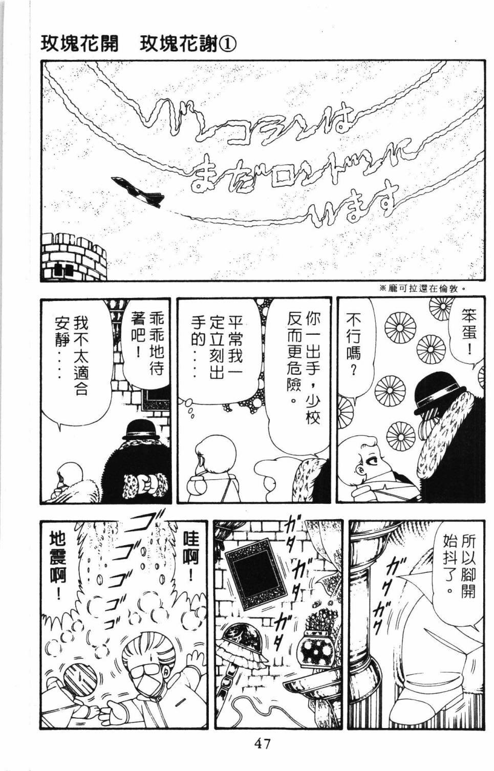 第19卷
