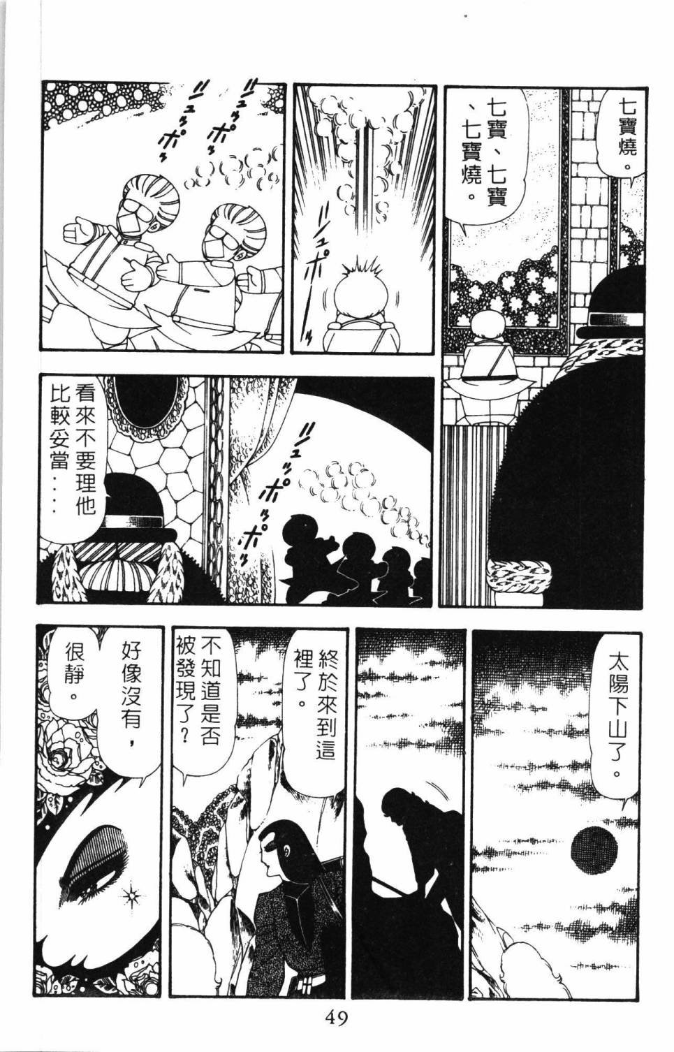 第19卷