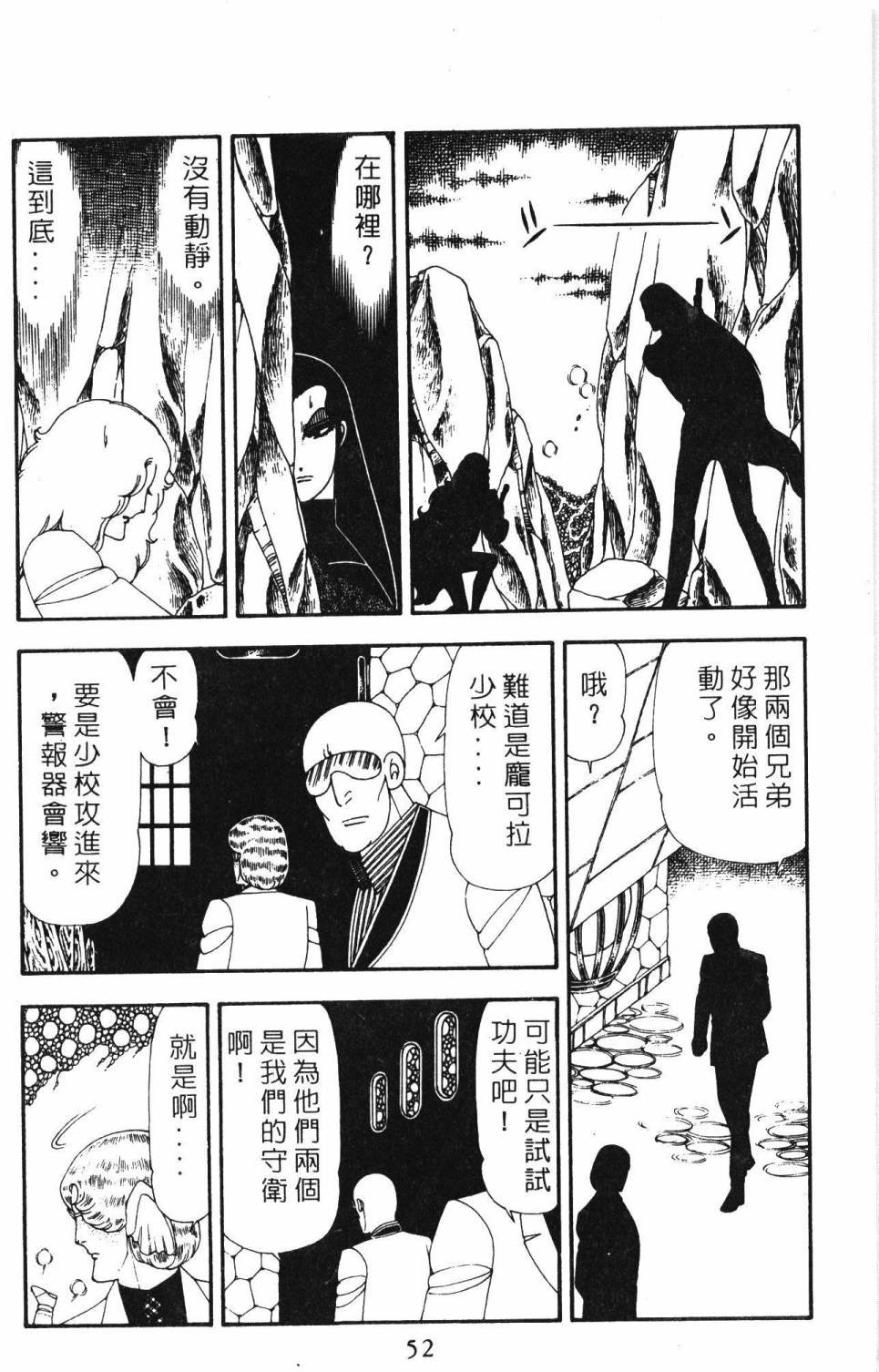 第19卷