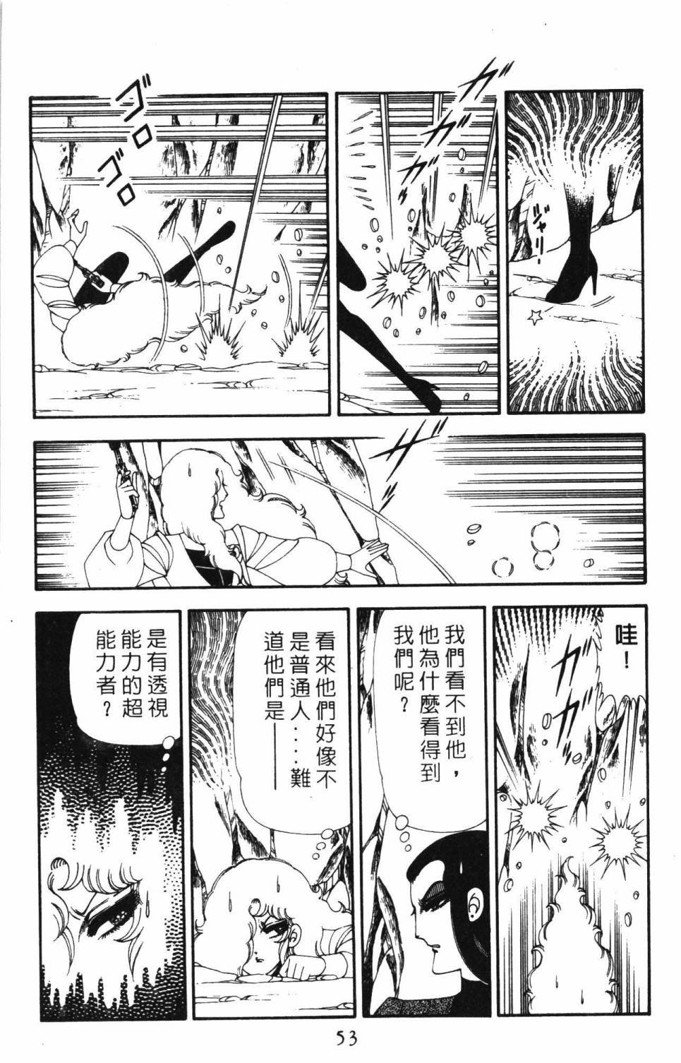 第19卷
