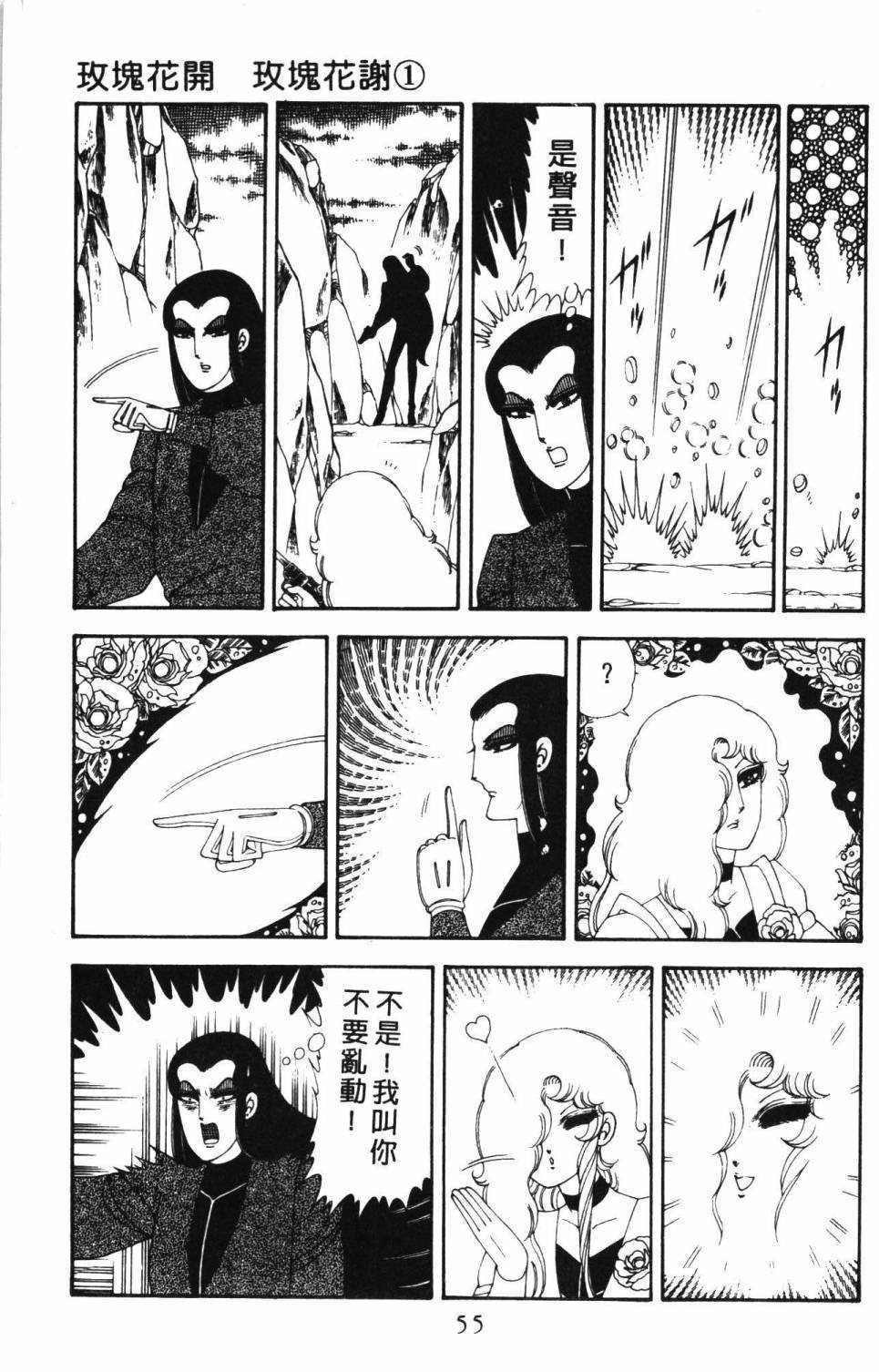 第19卷