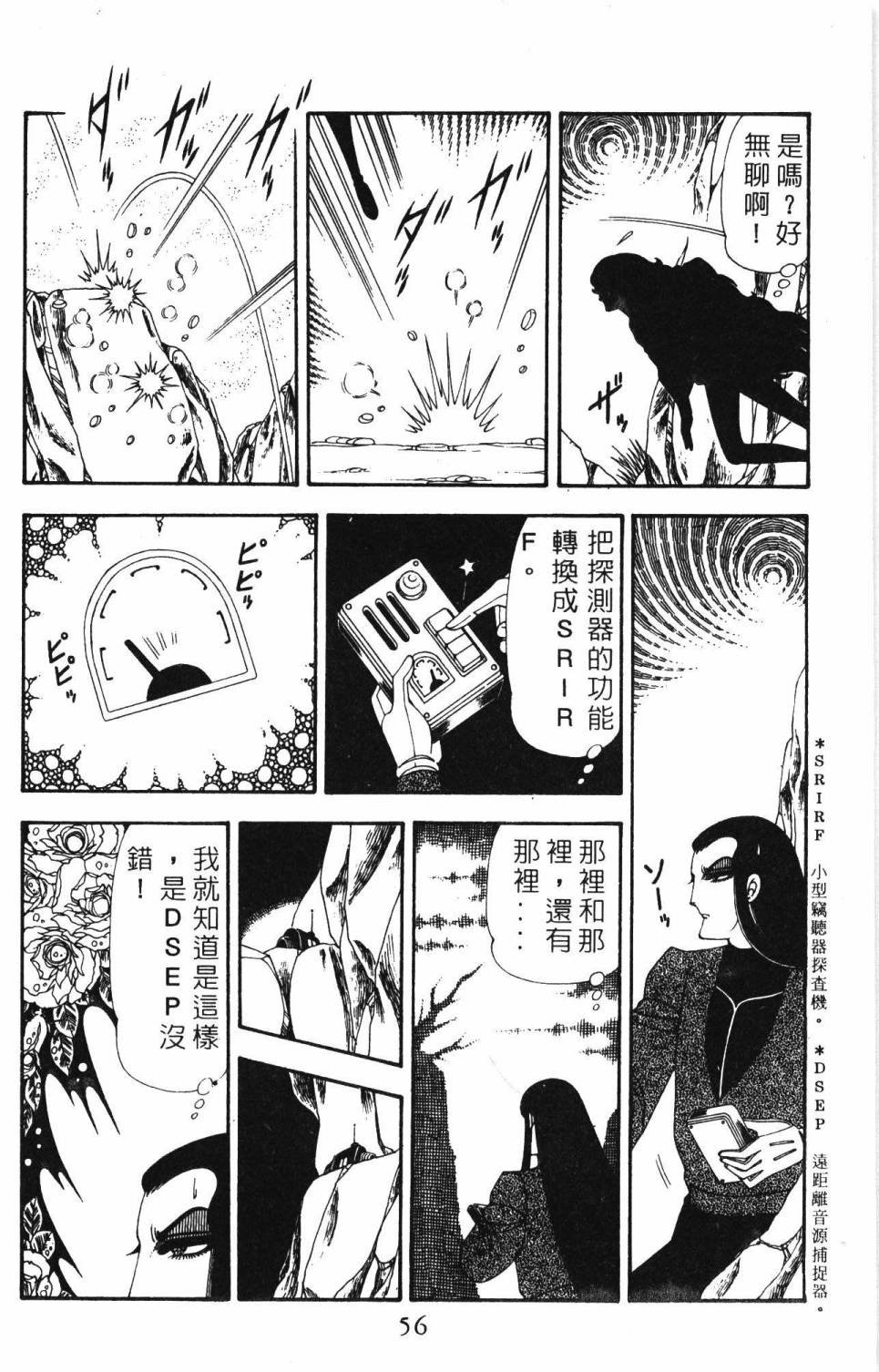 第19卷
