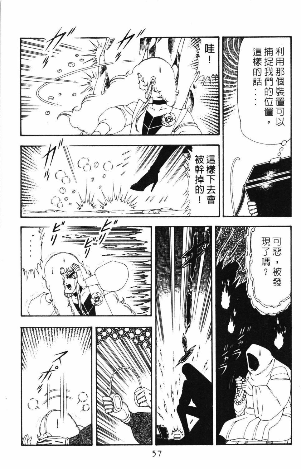 第19卷