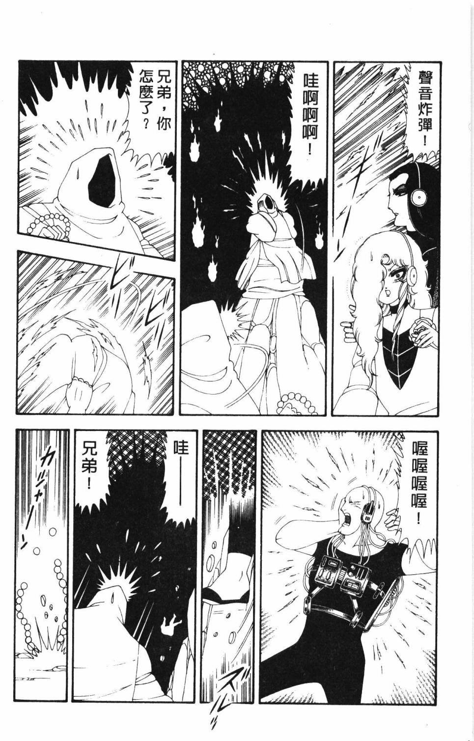 第19卷