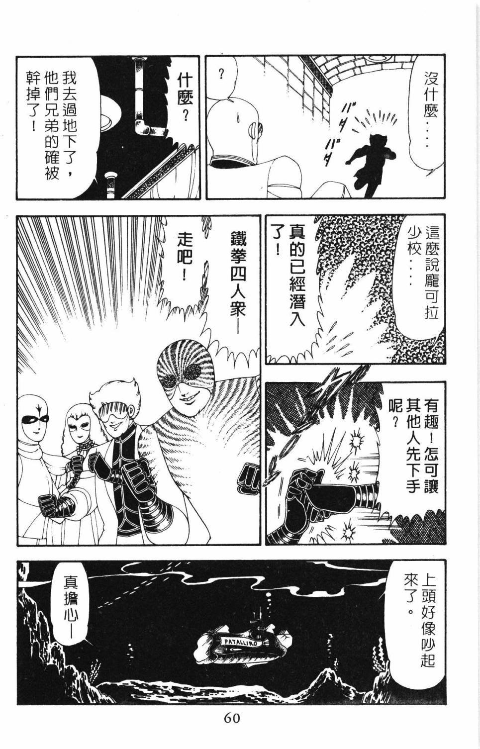 第19卷