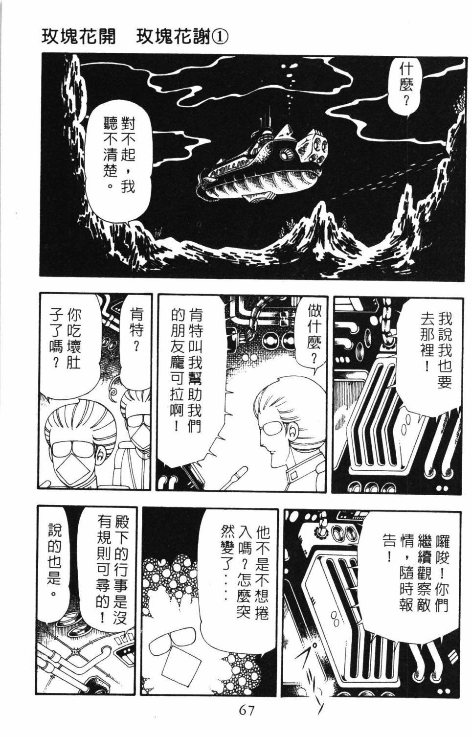 第19卷