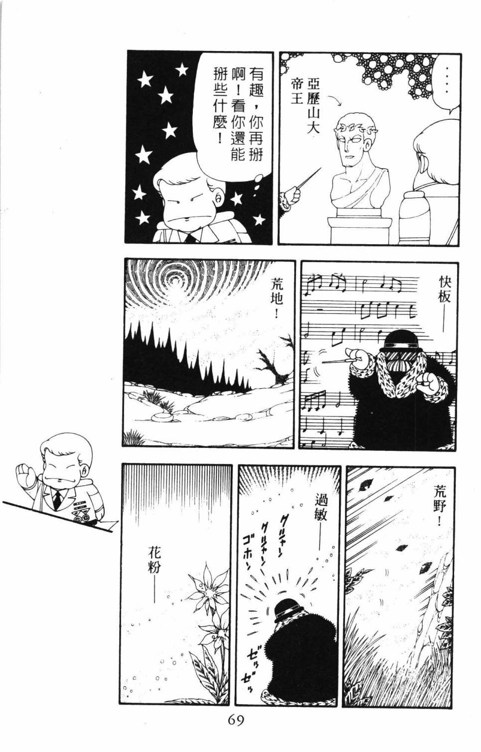 第19卷