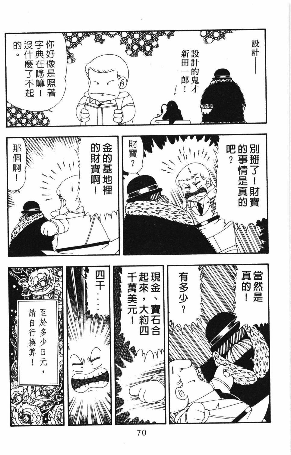 第19卷