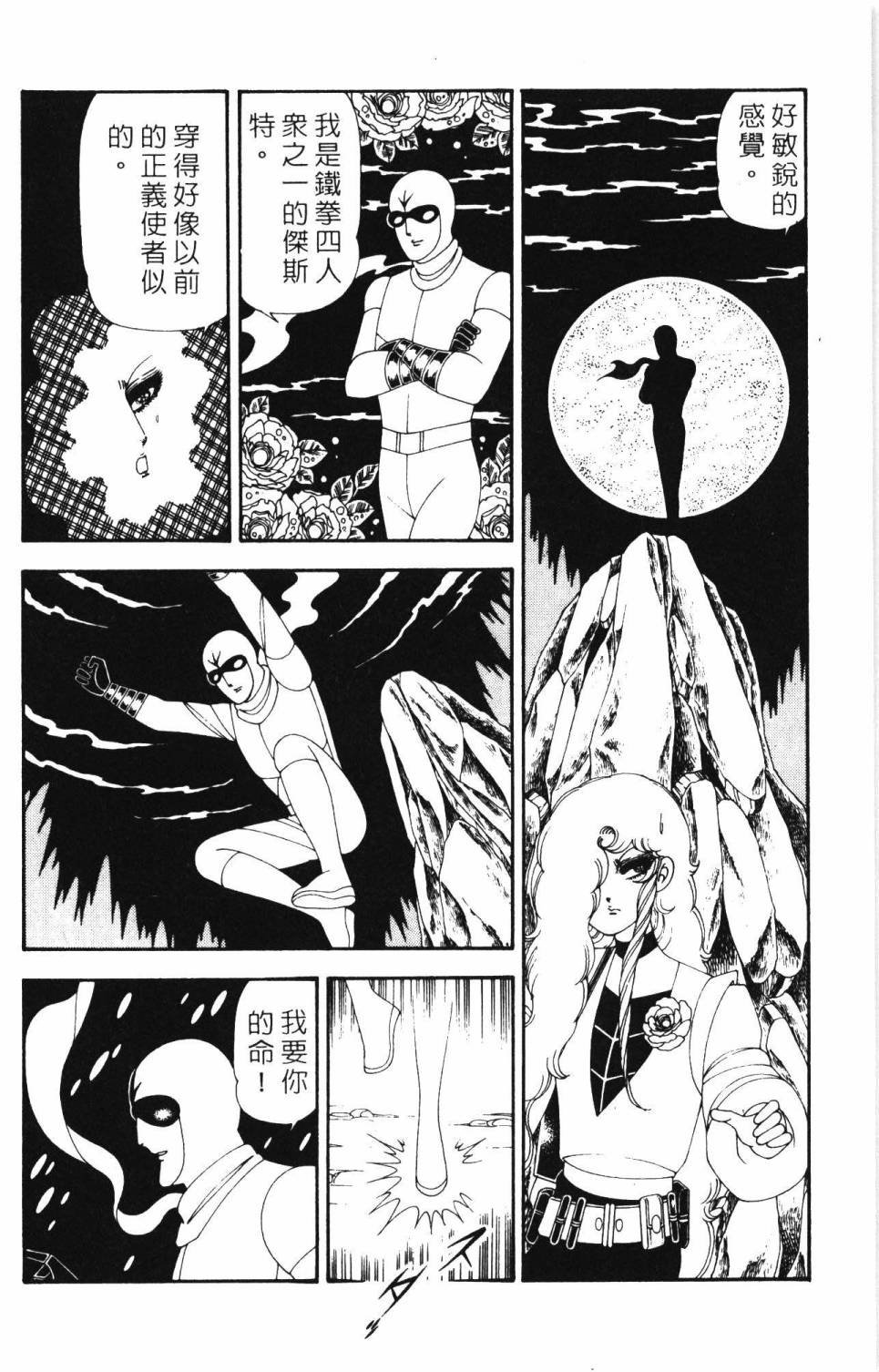 第19卷