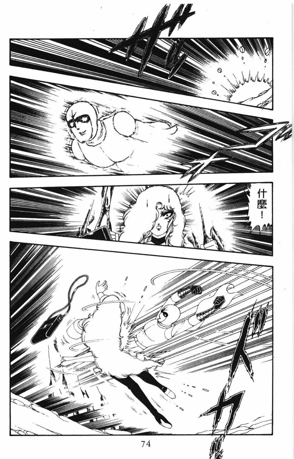 第19卷