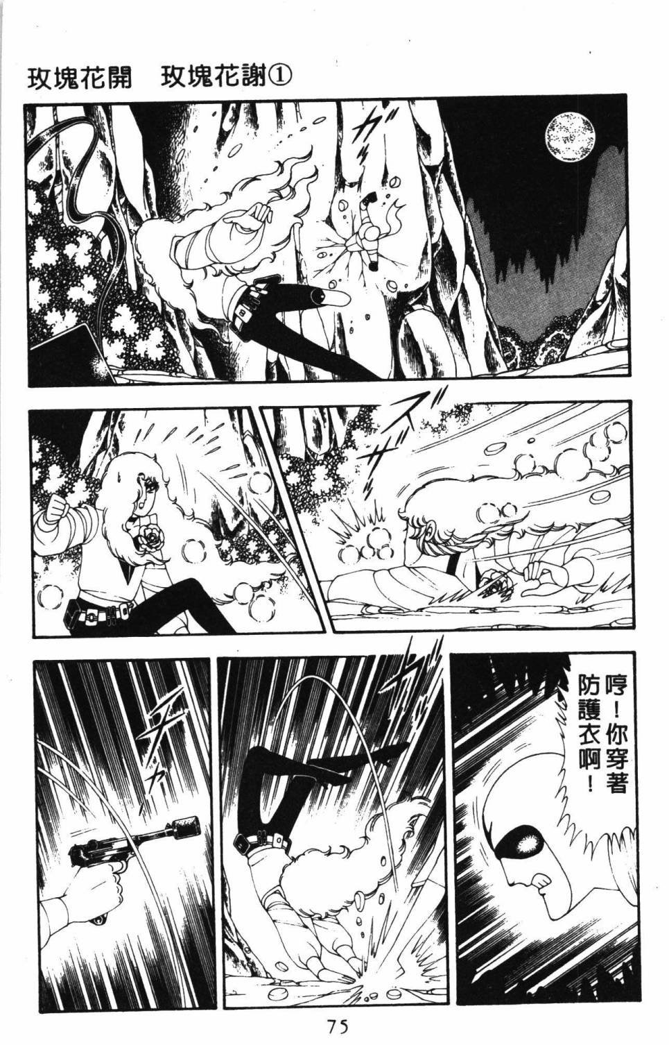 第19卷