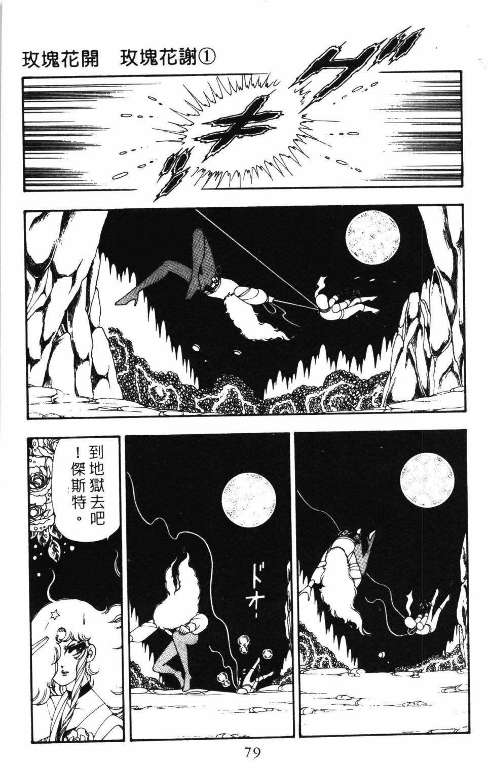 第19卷