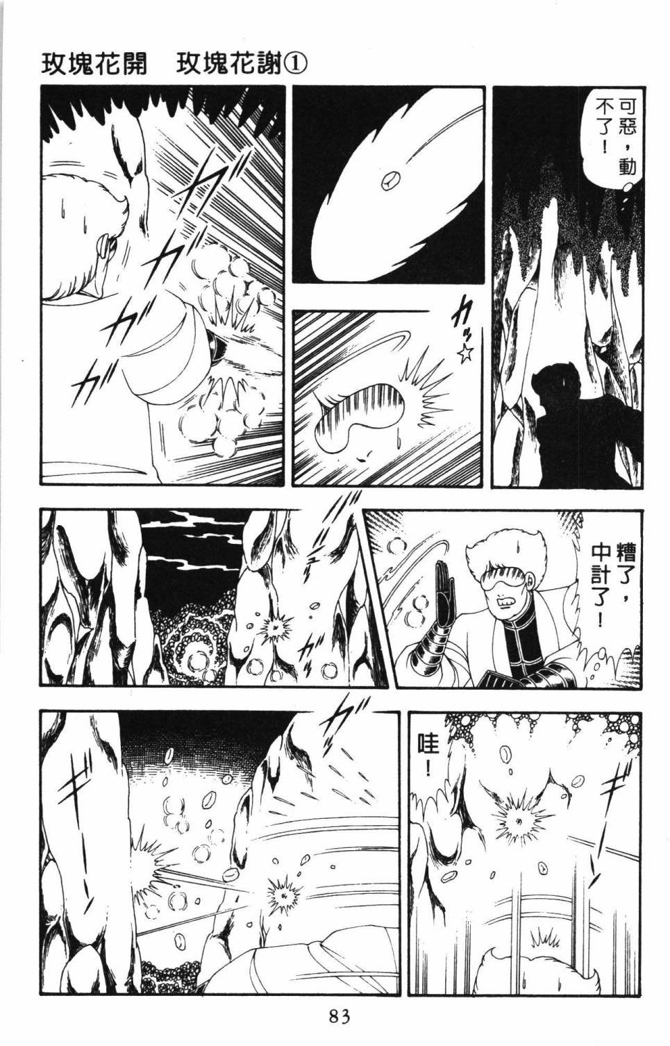 第19卷