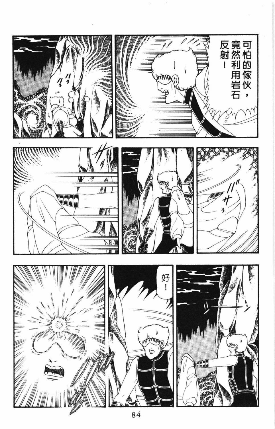 第19卷
