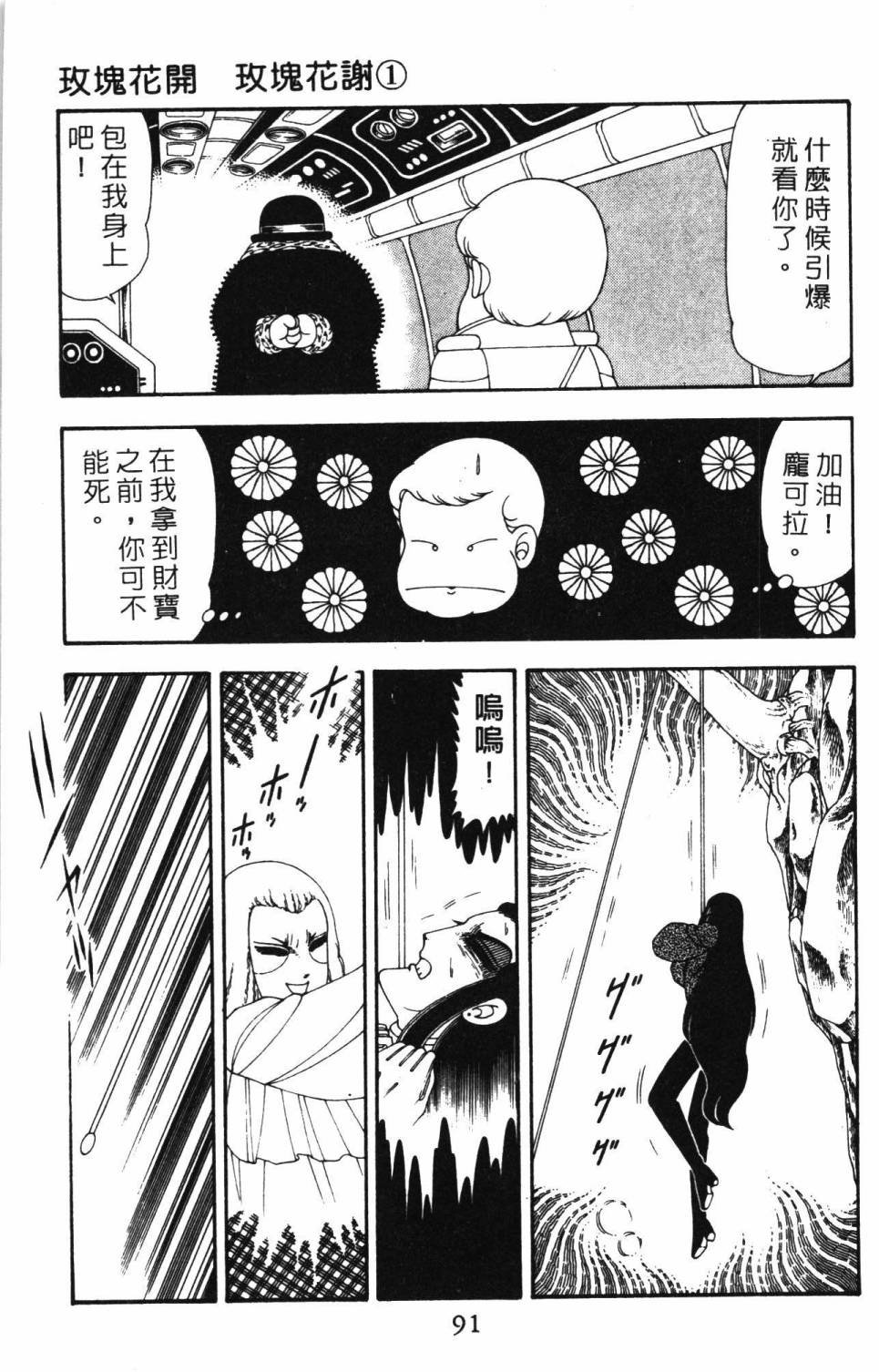 第19卷