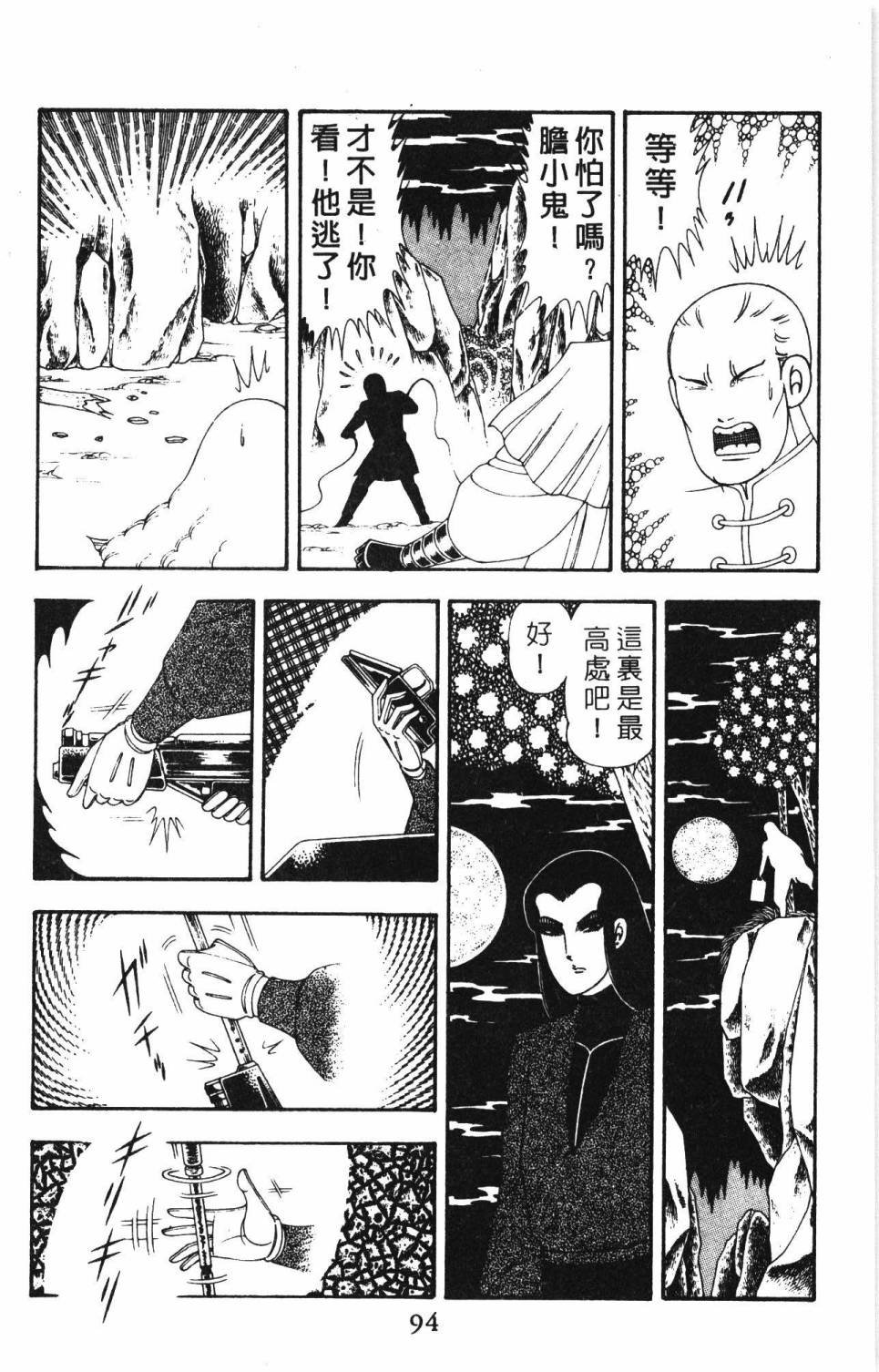 第19卷