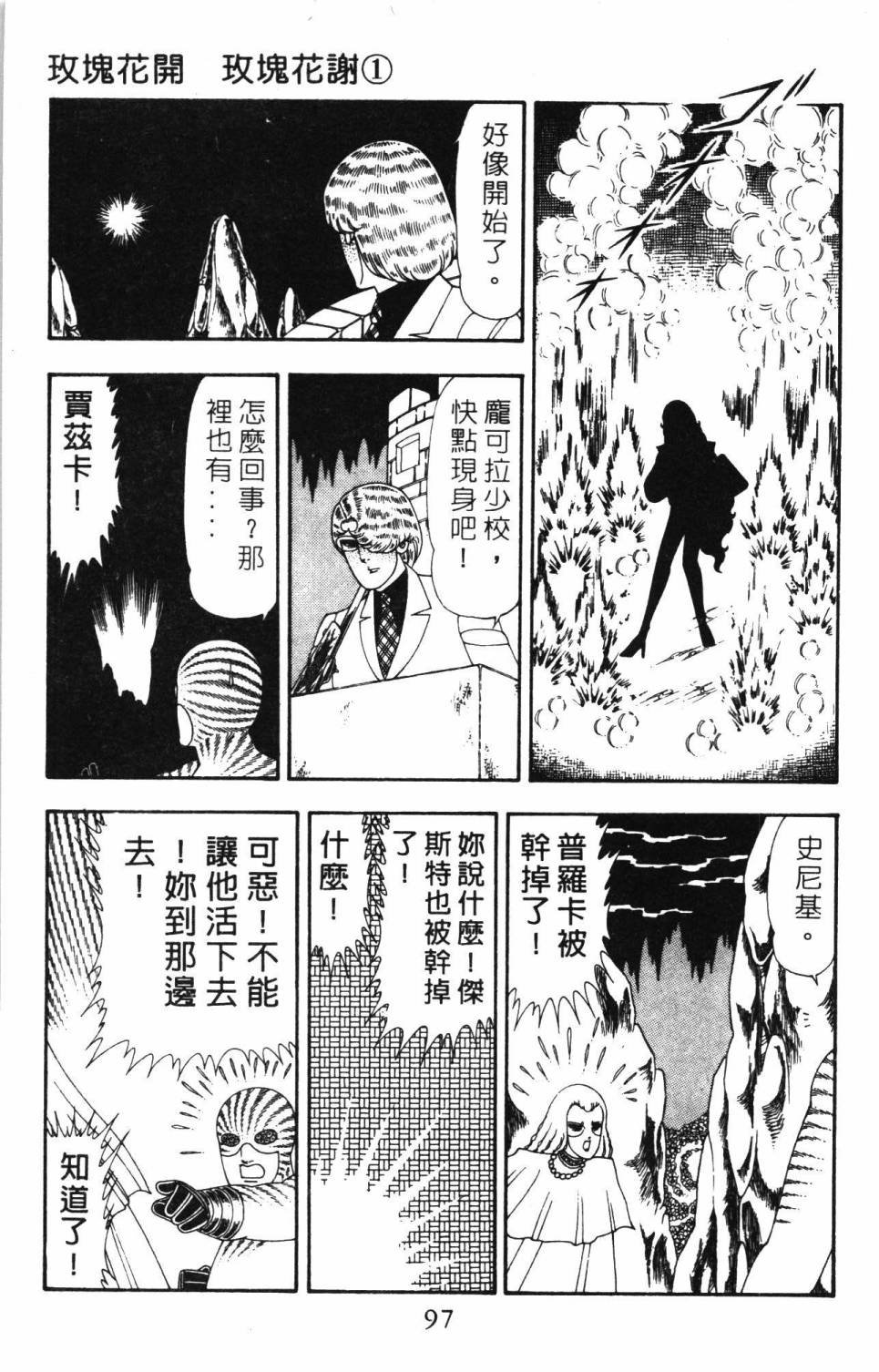 第19卷