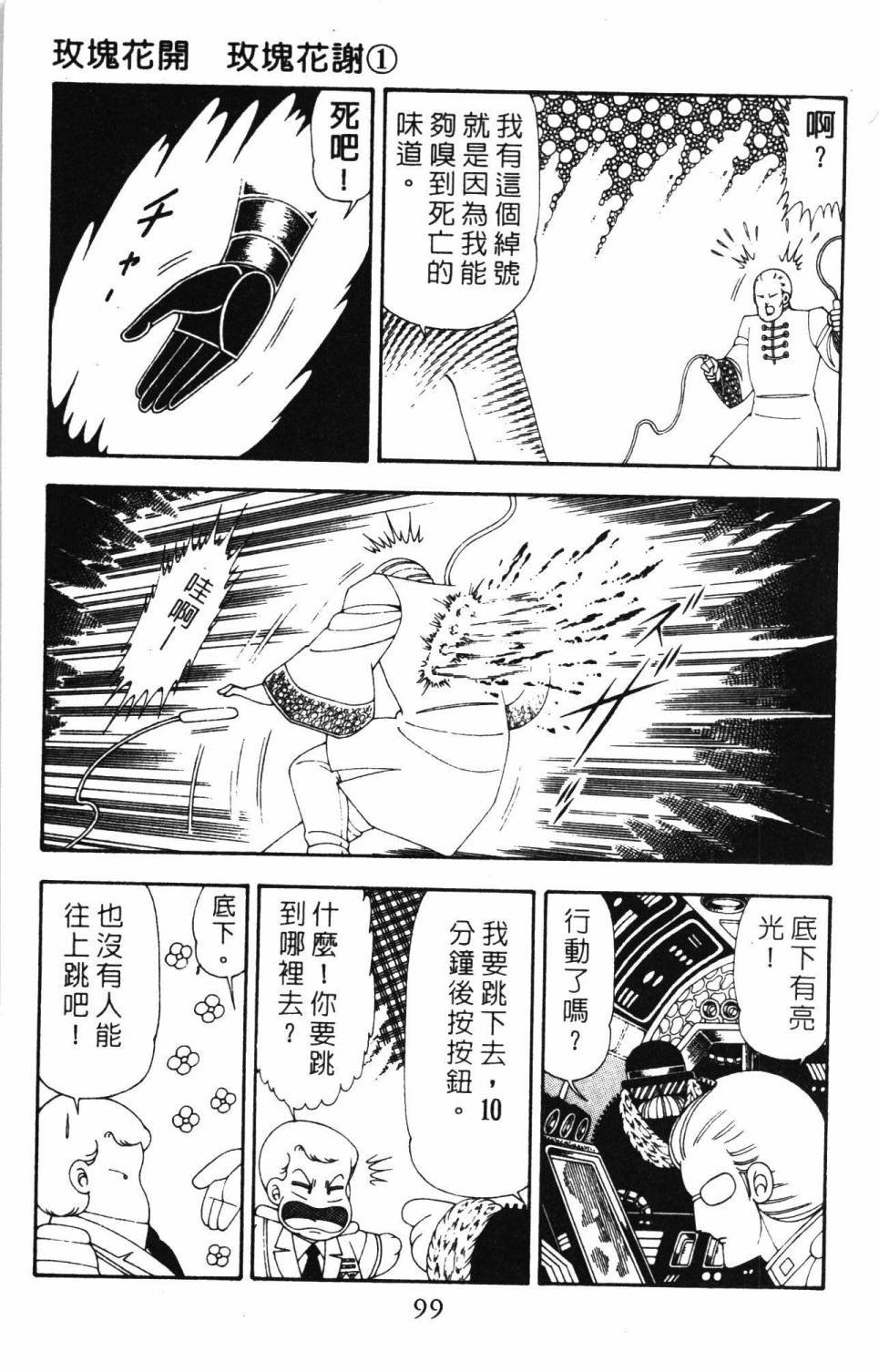 第19卷
