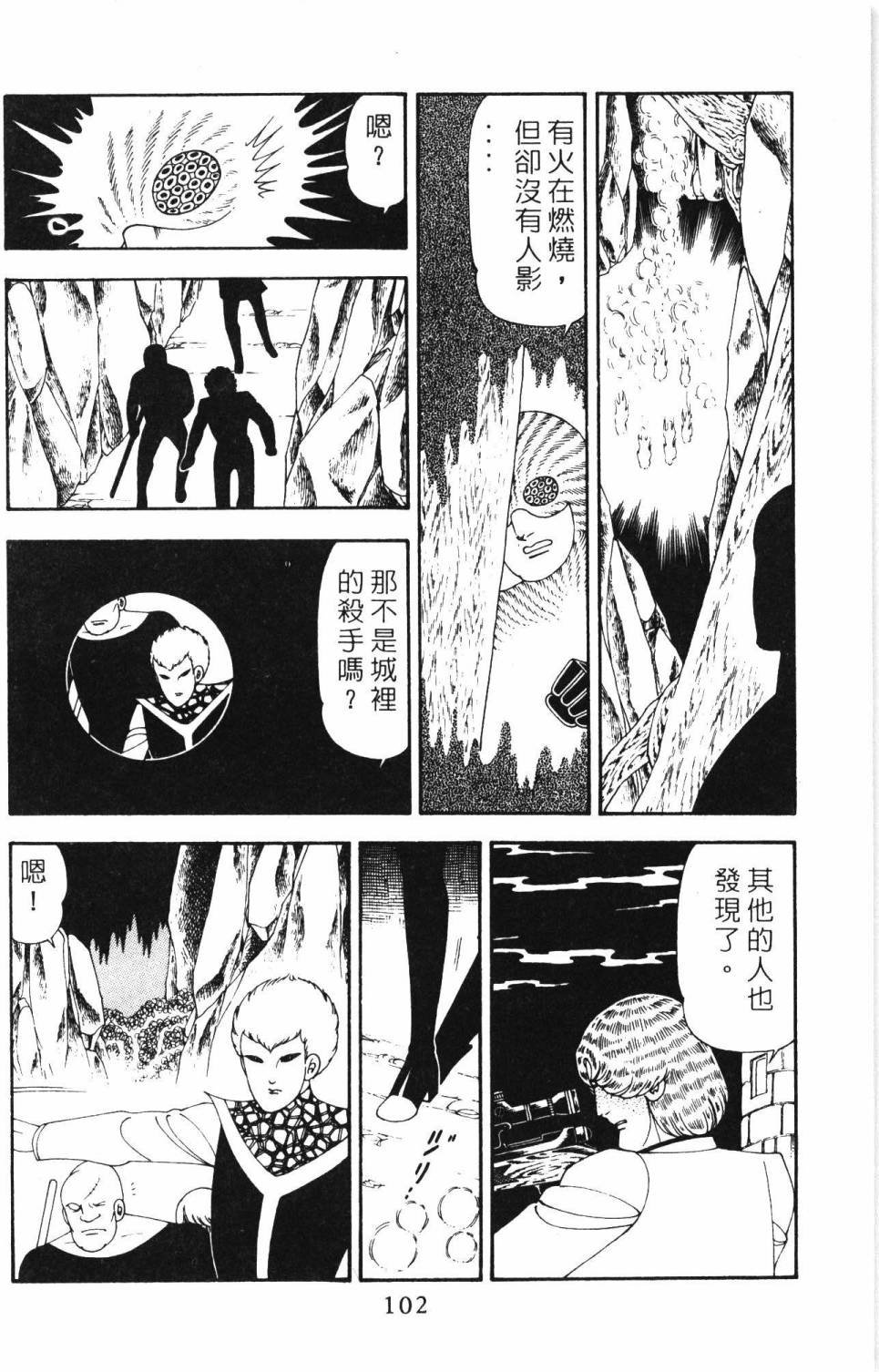 第19卷