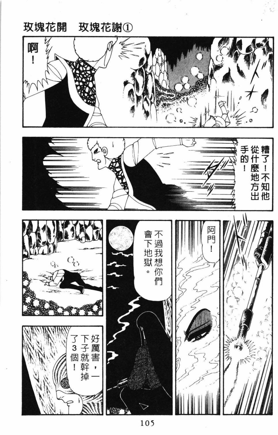 第19卷